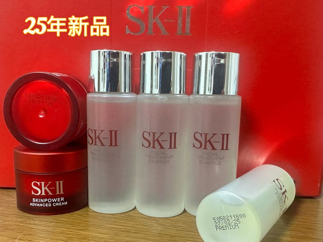 SK-II化粧水30ml×4本とスキンパワー アドバンスドクリーム15g×2個