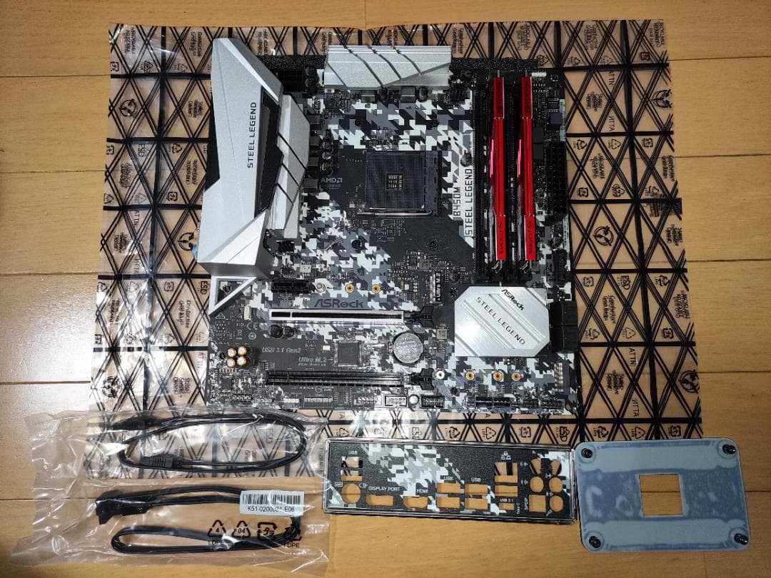 B450M Steel Legend+DDR4 2400 16GBメモリーセット