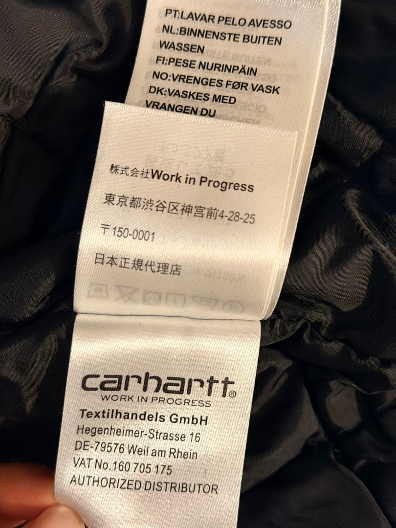 【美品】カーハート　アクティブジャケット　ネイビー