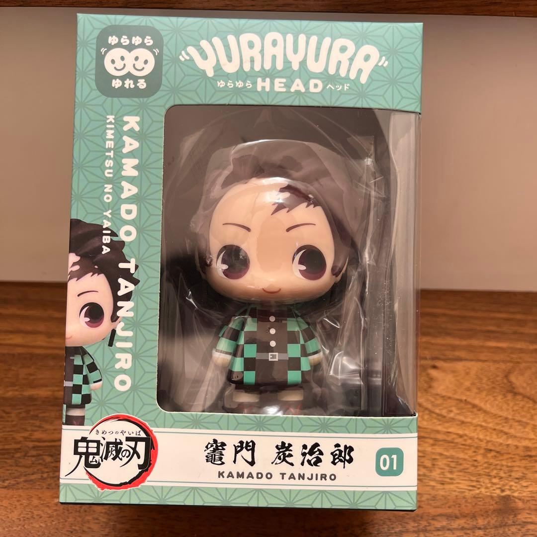 YURAYURA HEAD ゆらゆらヘッド鬼滅の刃9点セット！！　新品未開封