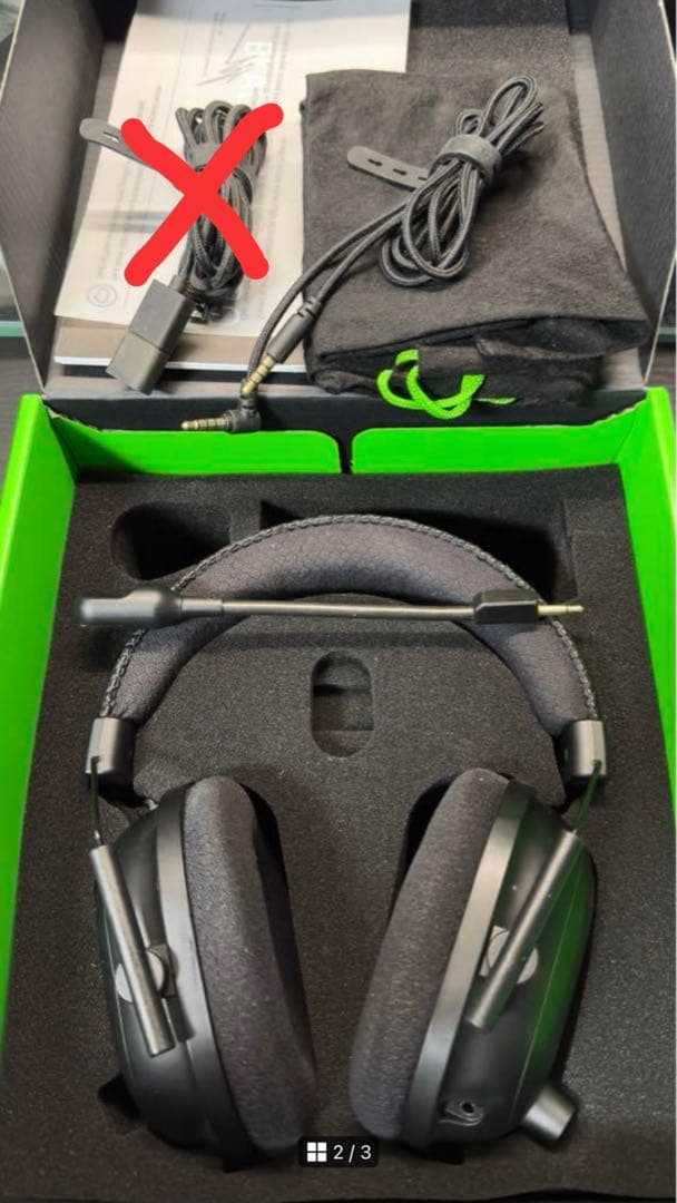 Razer BLACKSHARK V2 PRO ワイヤレスゲーミングヘッドセット