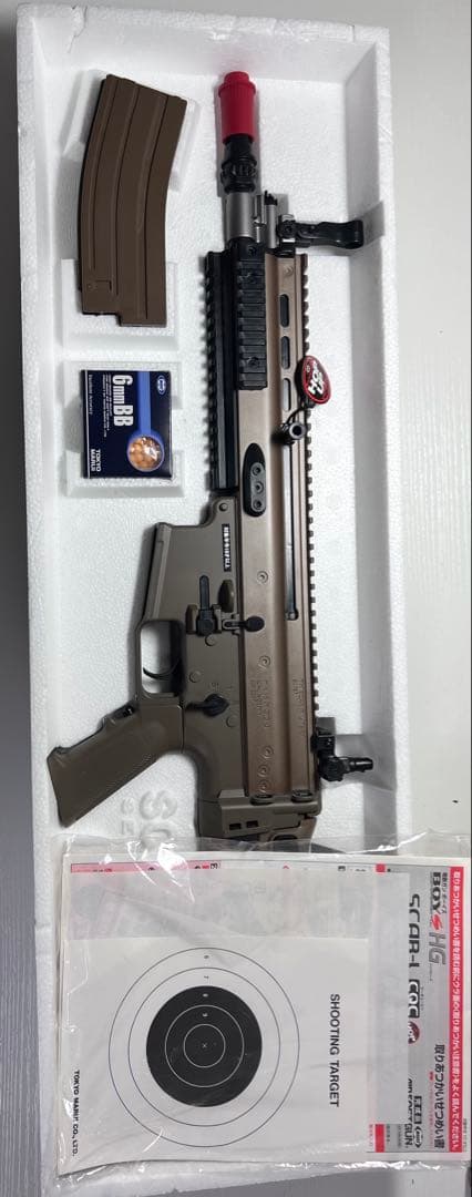 東京マルイ 電動ガン ボーイズSCAR