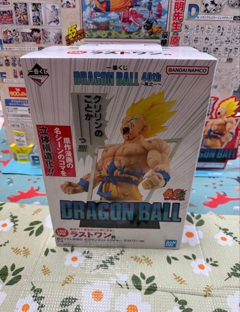 ドラゴンボール 40周年　一番くじ　A賞ラストワンセット