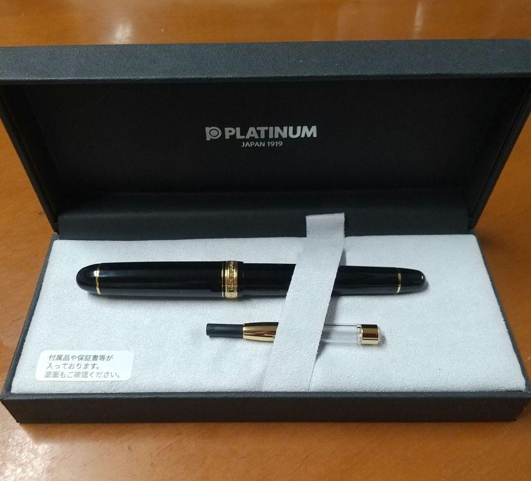 PLATINUM（プラチナ万年筆） 万年筆 センチュリー ブラックインブラック