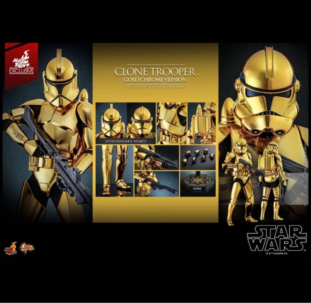 【トイサピ限定】 スター・ウォーズ クローン・トルーパー　ゴールド・クロム版