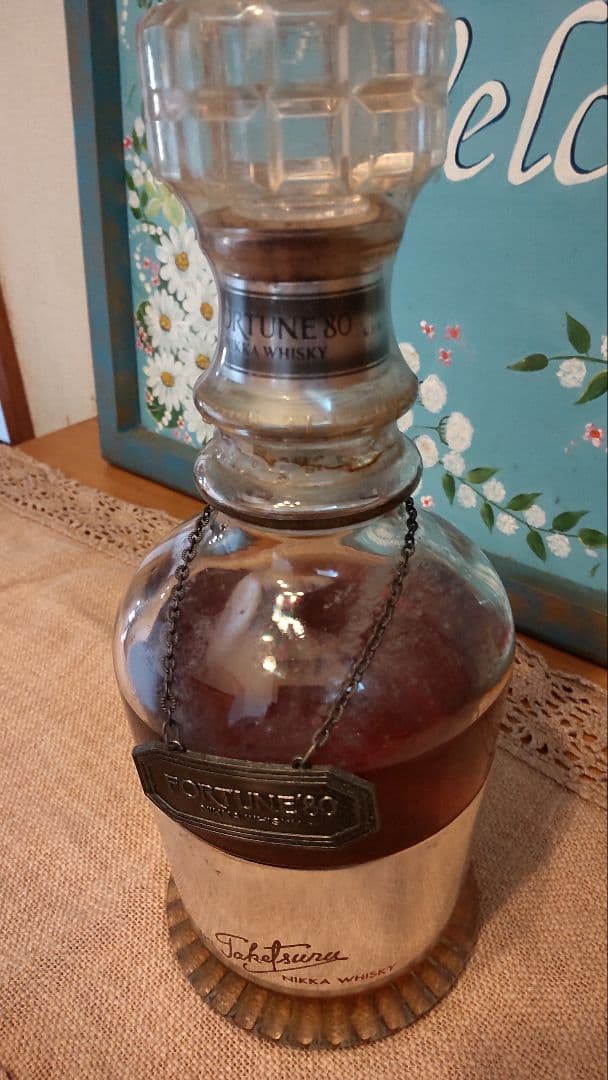 【希少】竹鶴　1980年　ニッカウヰスキー　特級　フォーチュン　1980 古酒