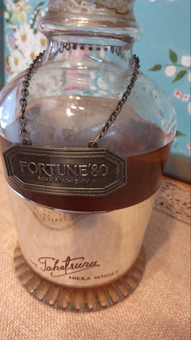 【希少】竹鶴　1980年　ニッカウヰスキー　特級　フォーチュン　1980 古酒