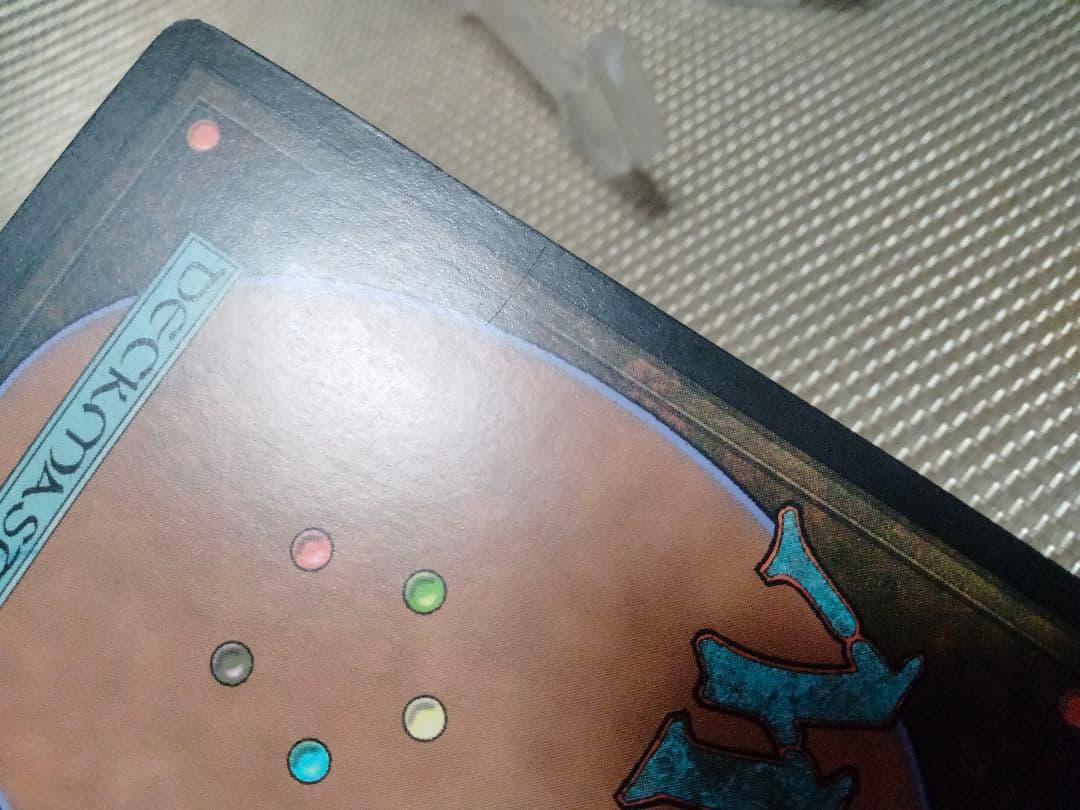 【ご確認用】オンスロート foil アクローマの祝福 英語 1枚　MTG