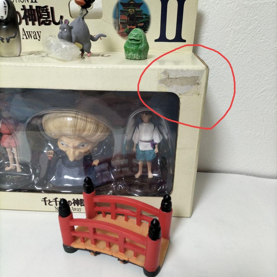⑪ 千と千尋の神隠し　レアグッズセット