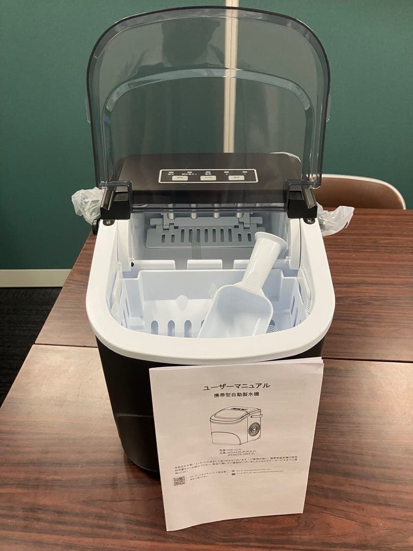 【8/14 値下済】家庭用製氷機(黒) 新品未開封品