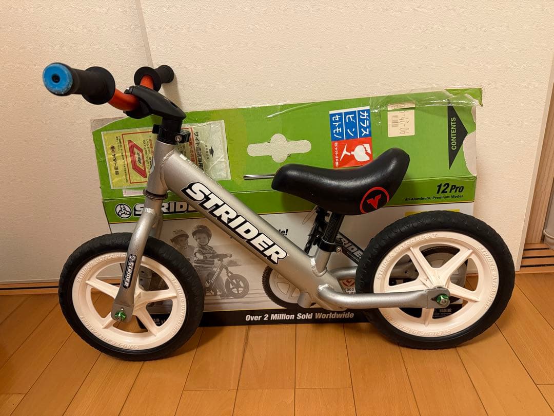 STRIDERpro EVAスキュアー化、DADDYLAB ハンドル・ステム付き