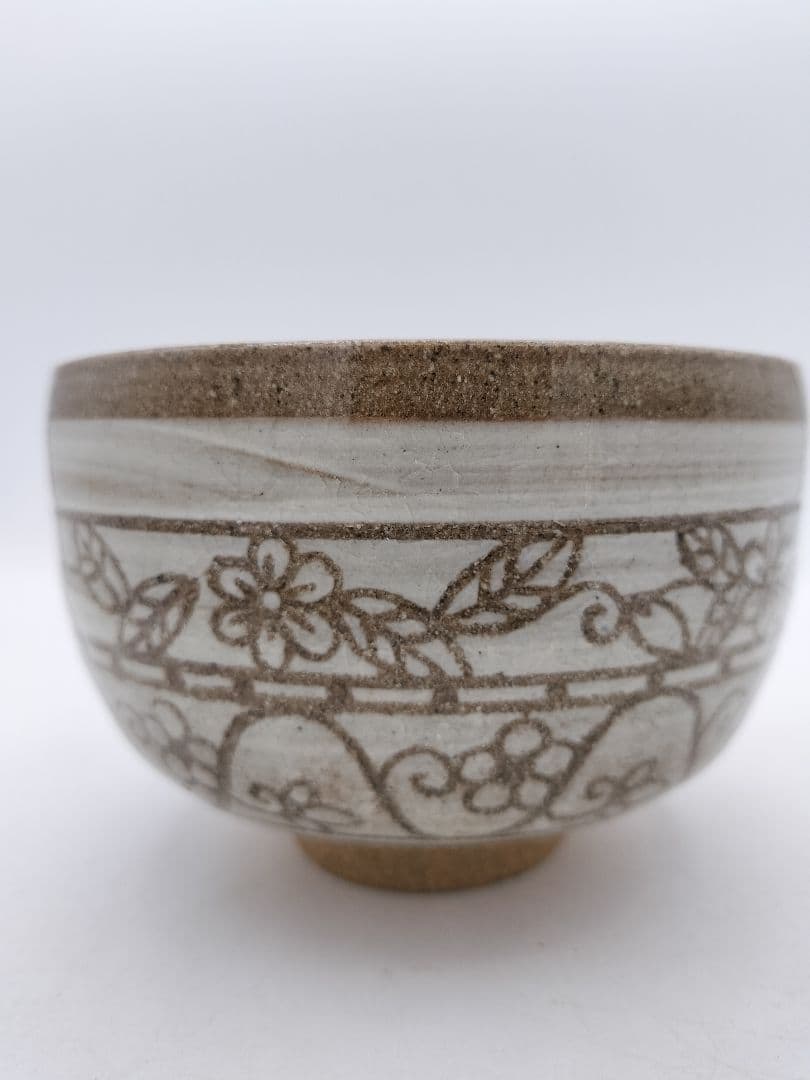 c642 茶碗 白石焼 掻落草花紋 井樋博 木箱 茶道具 古物