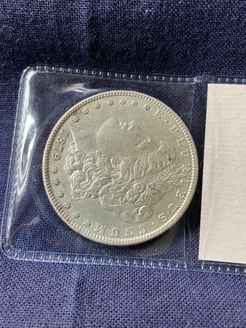モルガンダラー銀貨　1879年　アメリカ銀貨