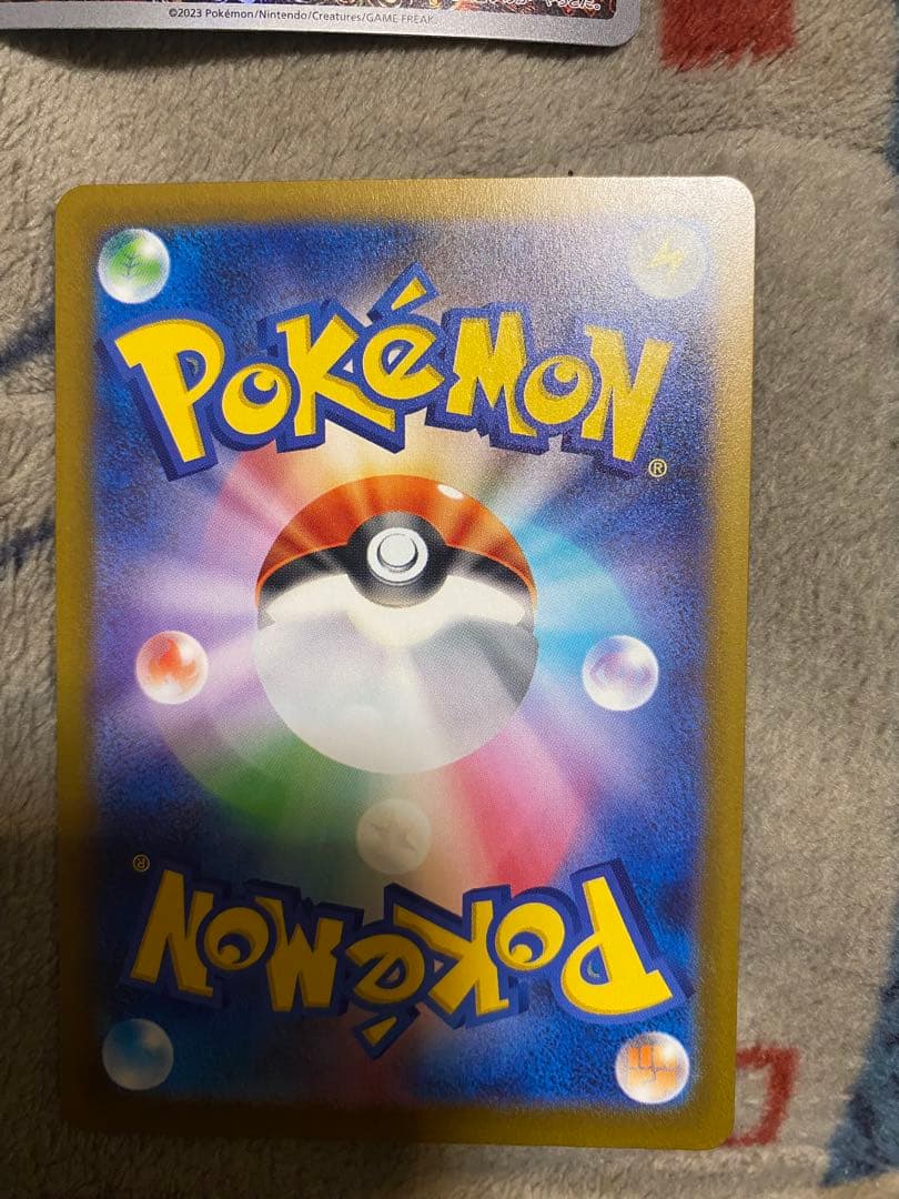 ポケモンカード 8枚セット ホロ・ウルトラレア