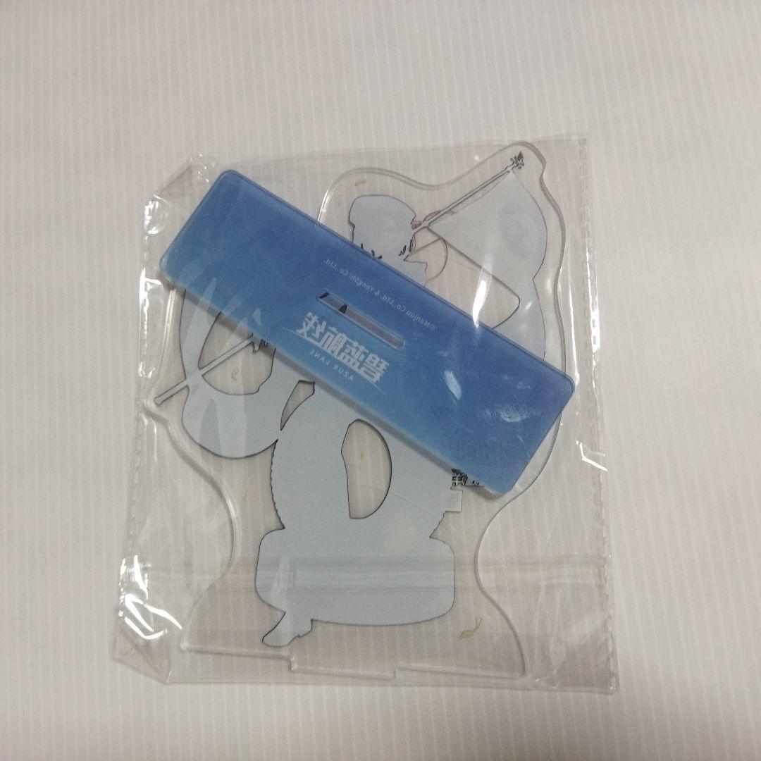 アズレン ボルチモア 1/7 フィギュア[APEX] 開封品