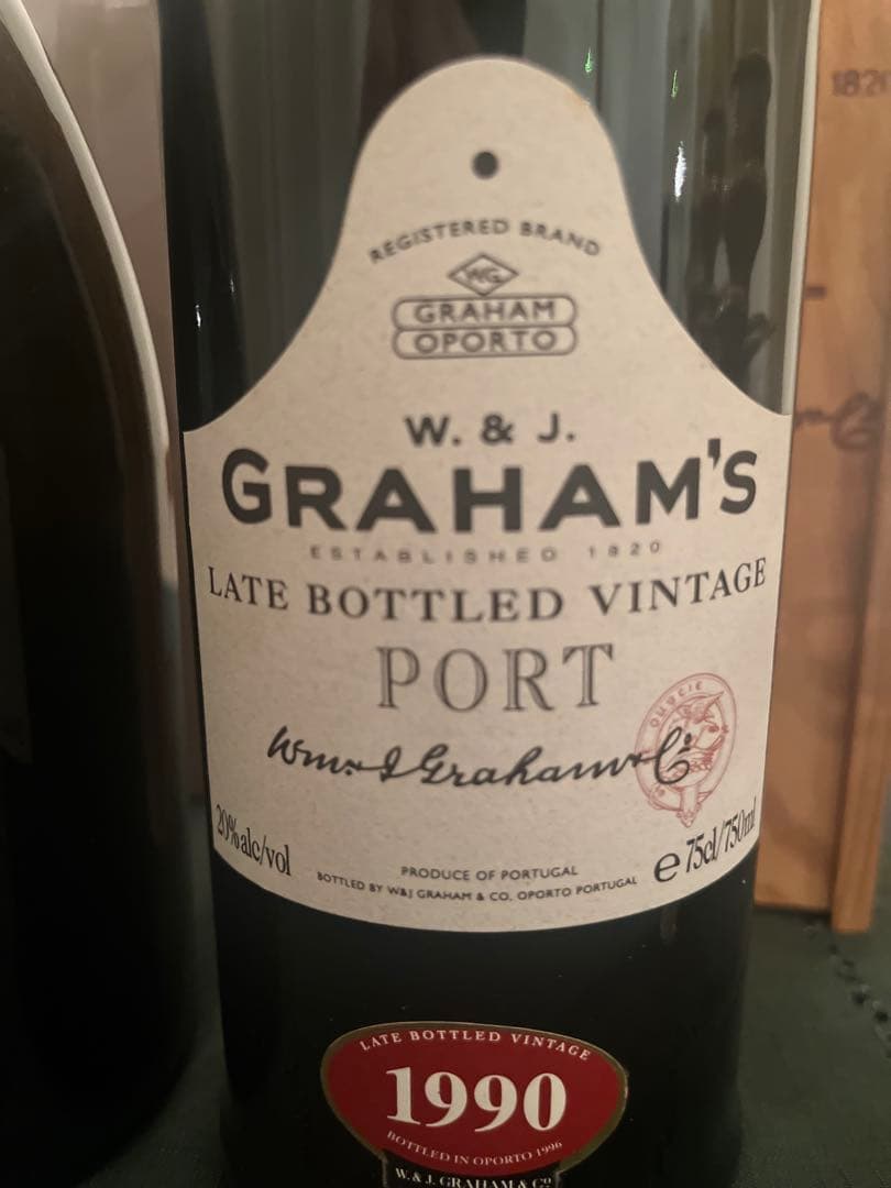 【大幅値下げしました】古酒三本セット(送料込)