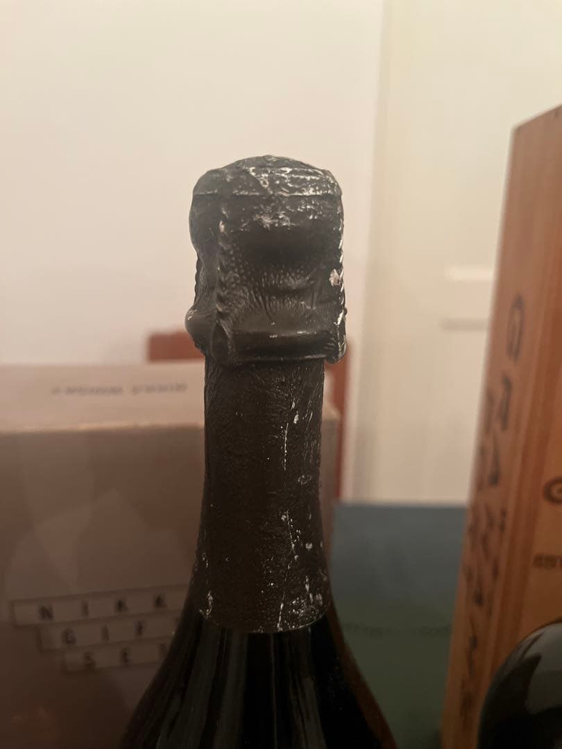 【大幅値下げしました】古酒三本セット(送料込)