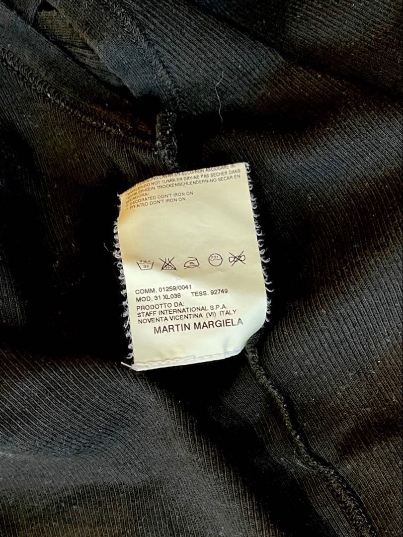 MAISON MARTIN MARGIELA バックオープンタンクトップ