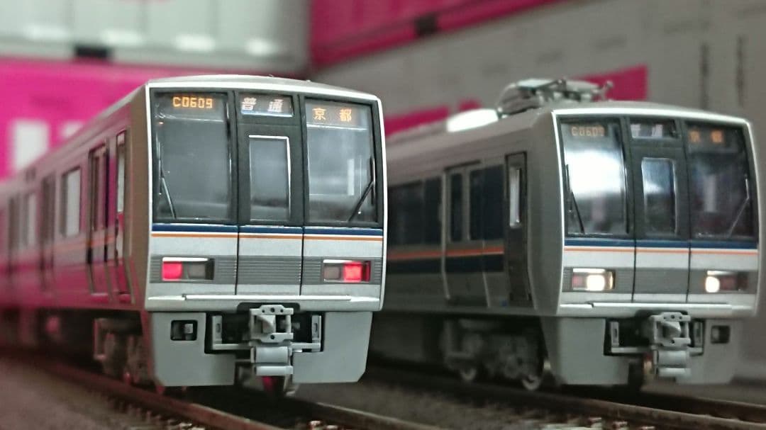 Nゲージ TOMIX 207系1000番台 転落防止幌未搭載