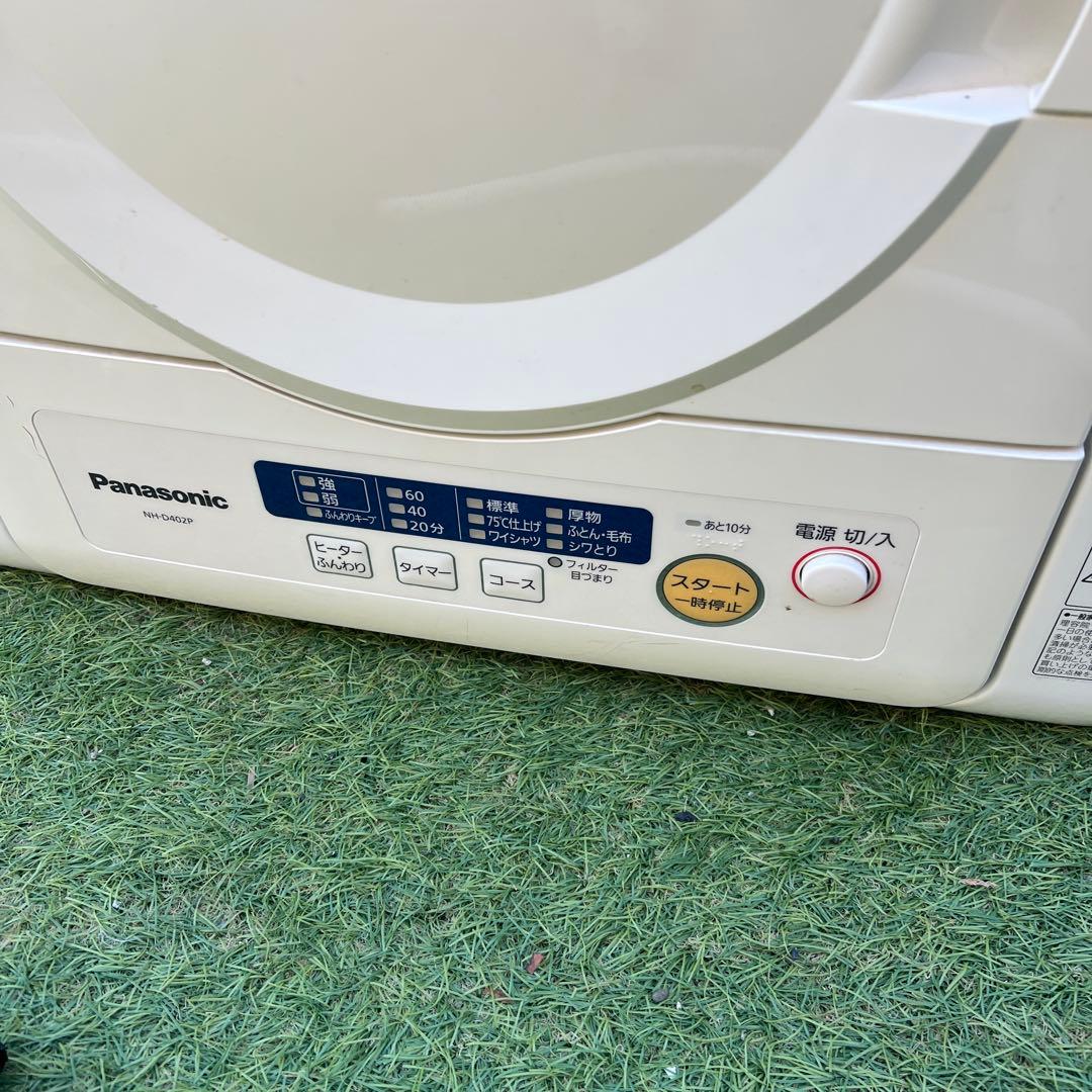 【動作品】衣類乾燥機　4kg NH-D402P 電気式　パナソニック