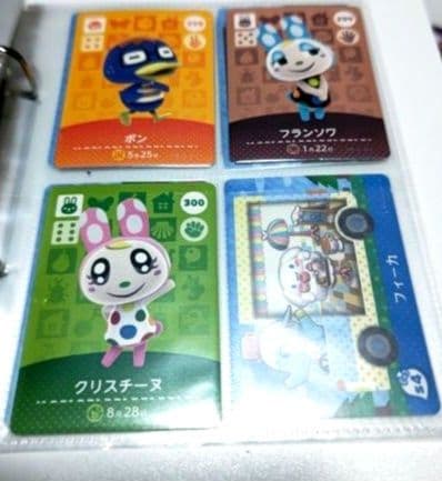 どうぶつの森 amiiboカード 第3弾 コンプリート ＋32枚 ジュン 等