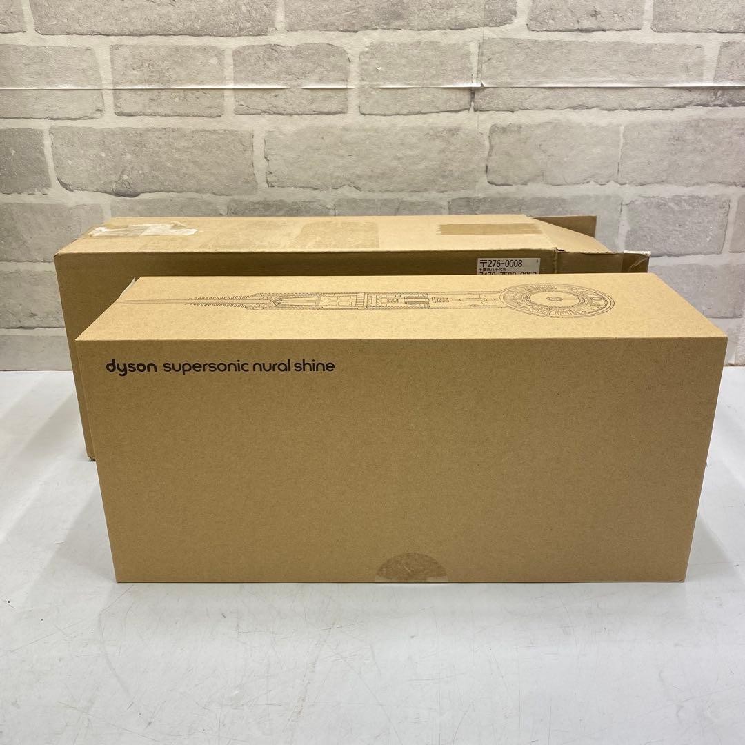 未開封 Dyson ダイソン HD16 KP さくらチェリー ヘアドライヤー③