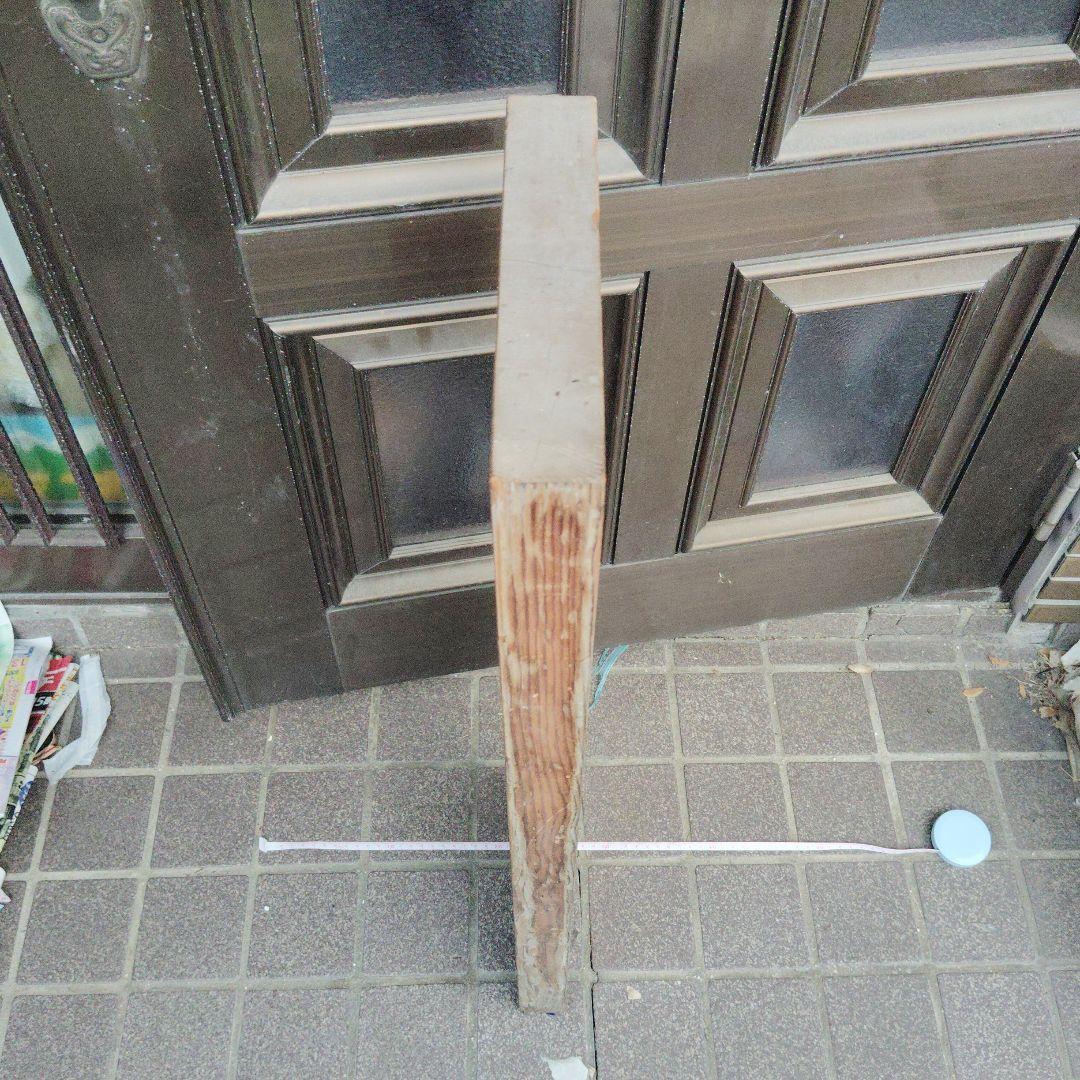 【越後線　礼拝駅 】木製看板