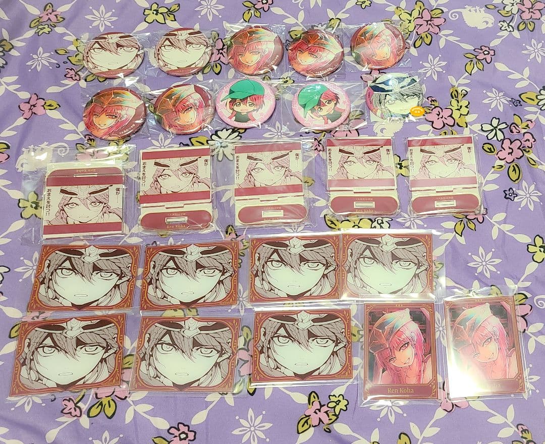 80点以上 マギ 紅覇 セット