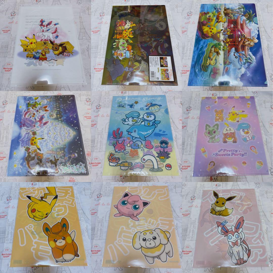 【 バラ売り可 最終値下げ 】ポケモン クリアファイル まとめ売り