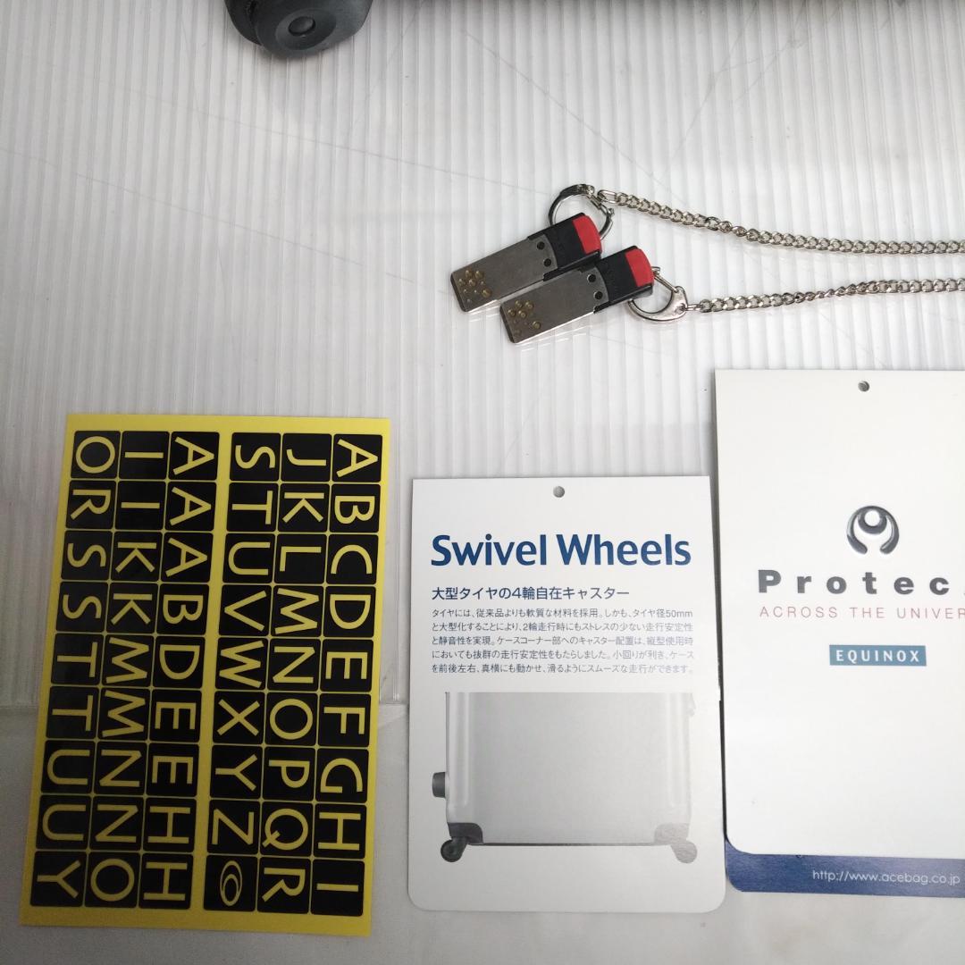 ACE プロテカ EQUINOX グリーン スーツケース 品番:0115804