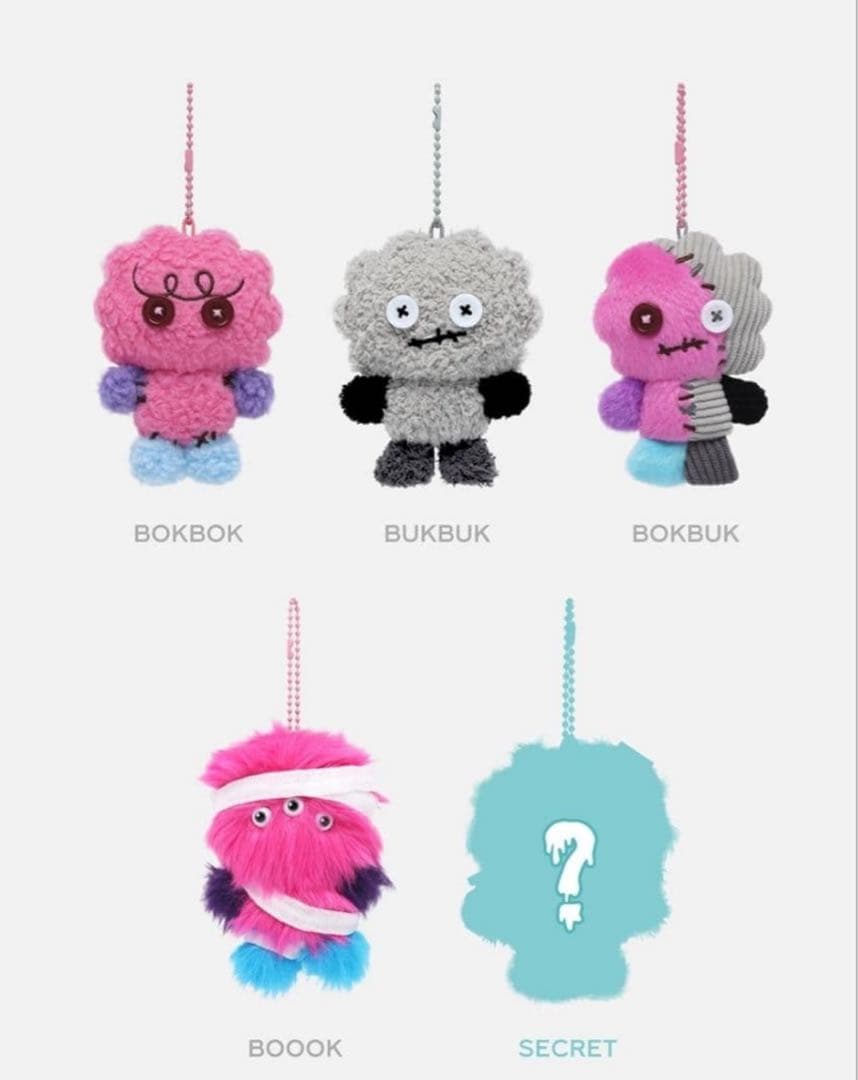 SHINee キー　ボクシリランダム10cm ドールキーリング　メロニー