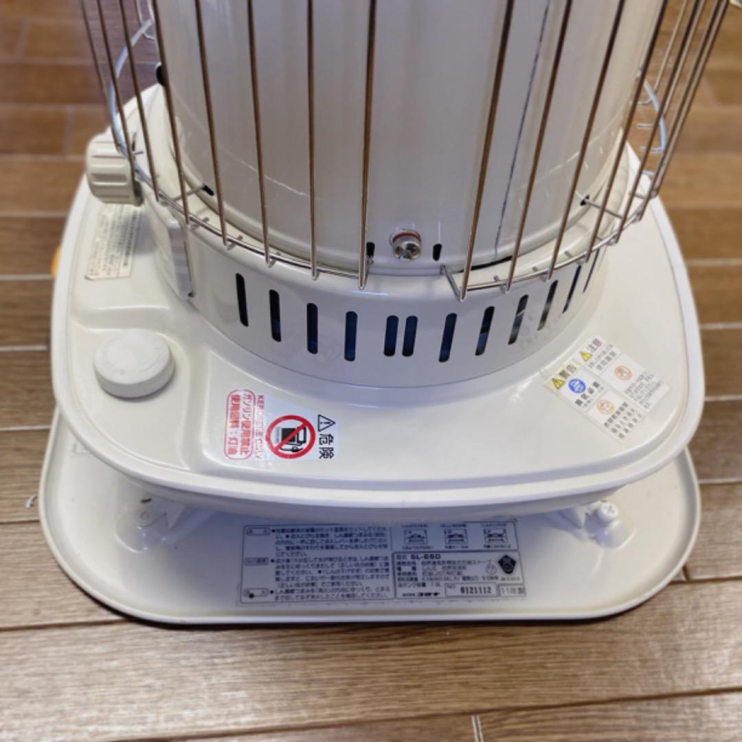 【限定特価】美品 CORONA SLシリーズ 定番型 SL-66D 直接取引限定