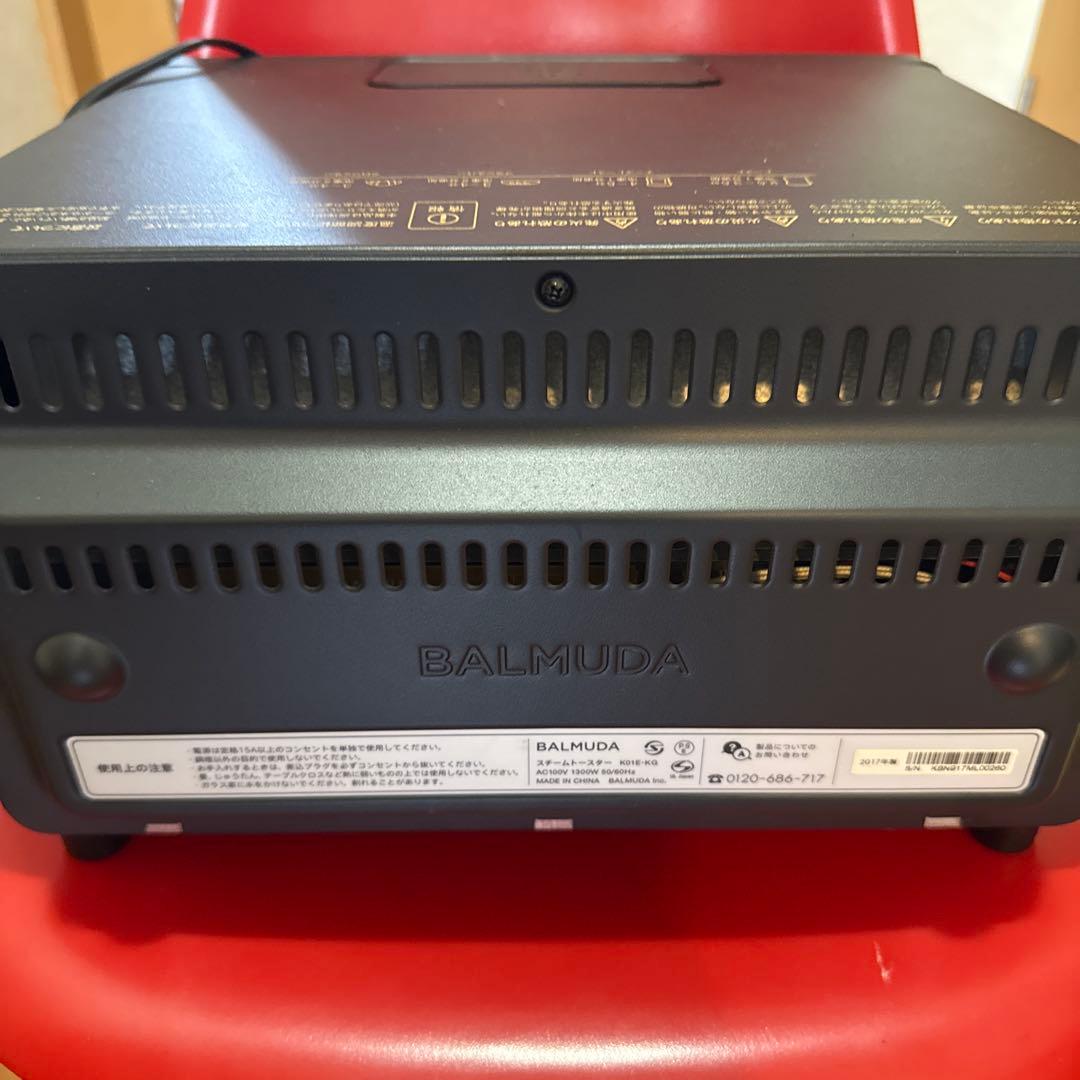 美品 BALMUDA The Toaster K01E スチームトースター