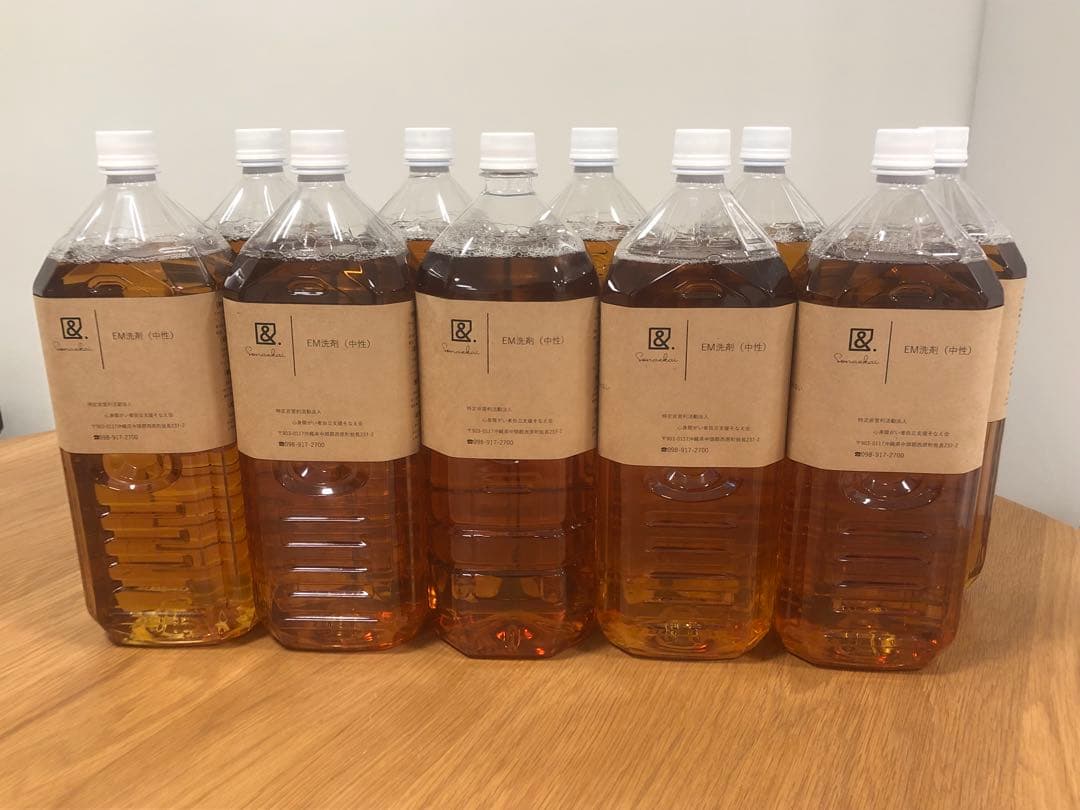 そなえ会直売品 EM洗剤（石鹸）2kg10本セット 即購入可能