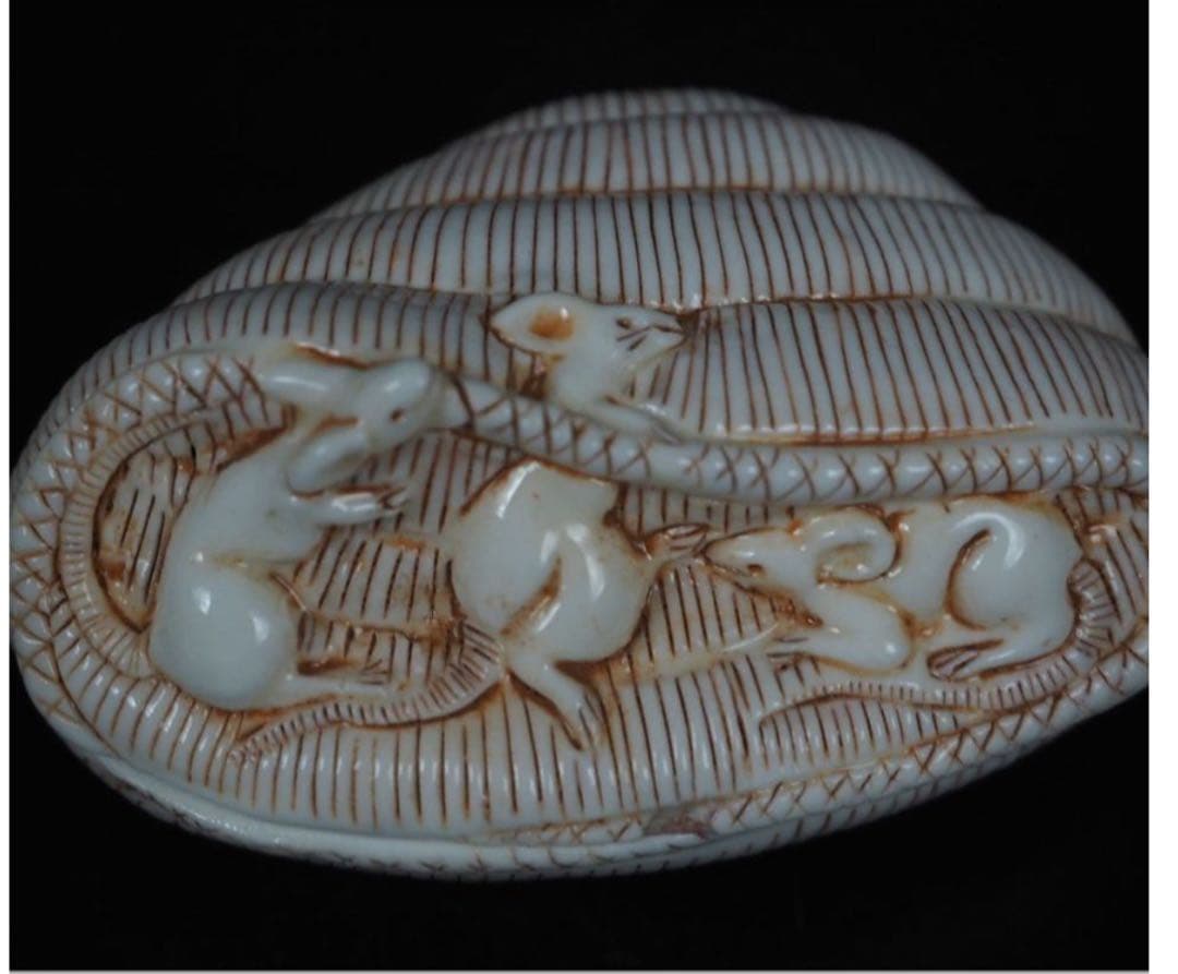 送料無料 平戸焼15代中里茂右ヱ門作　珍品香合 共箱　香道具茶道具　本物保証