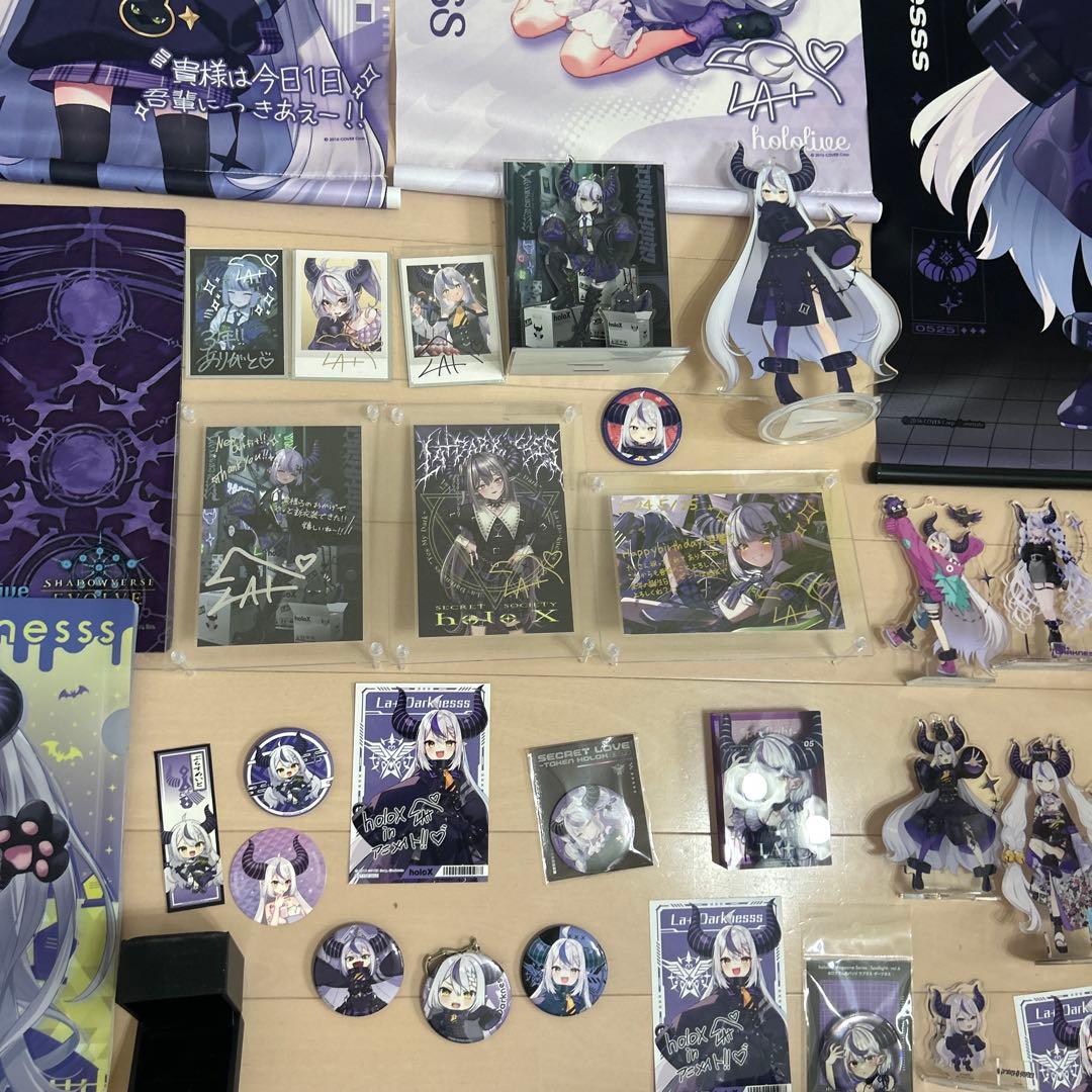 ラプラスダークネスまとめ売り計100点