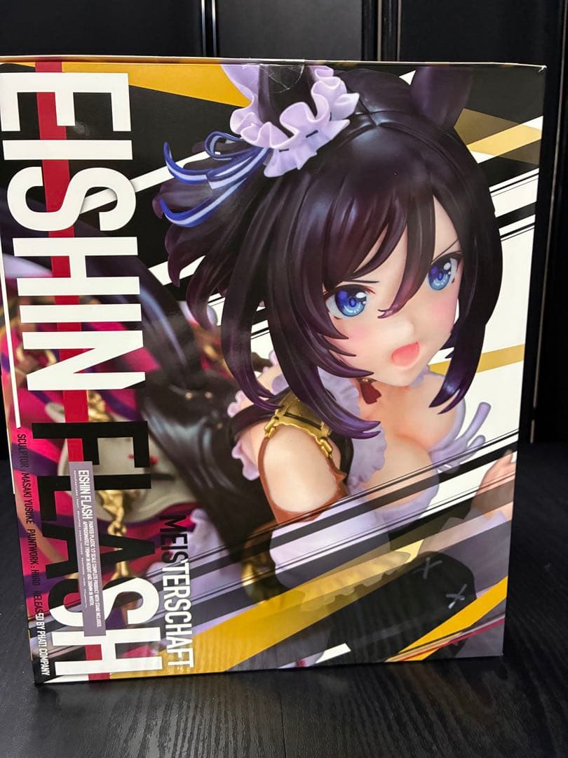 ウマ娘 エイシンフラッシュ　1/7フィギュア