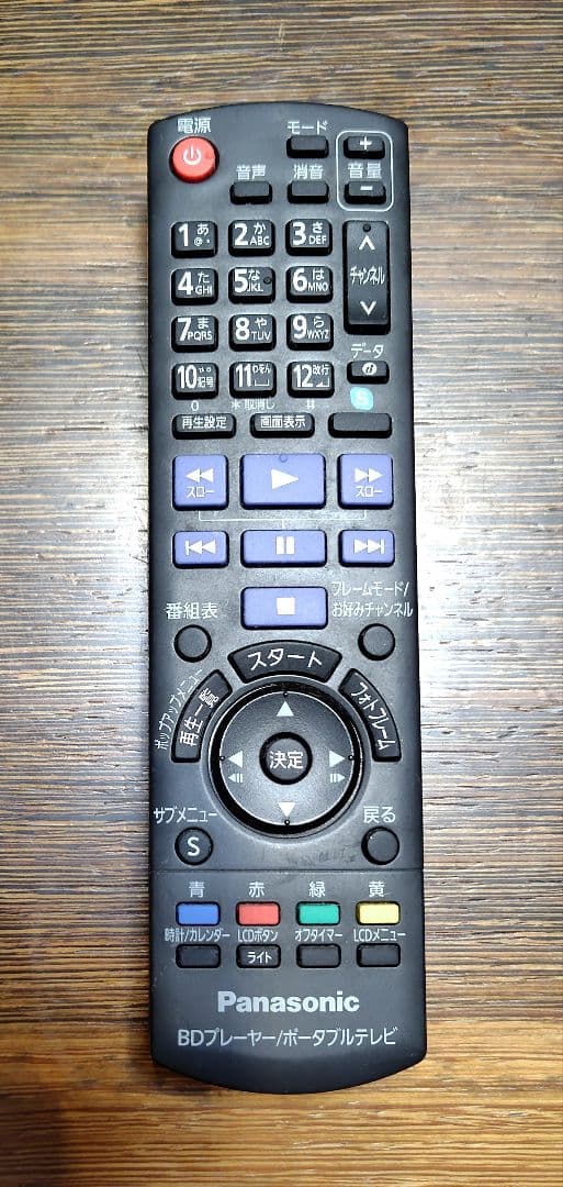 Panasonic DMP-BV300 ポータブルテレビ ブルーレイ リモコン付