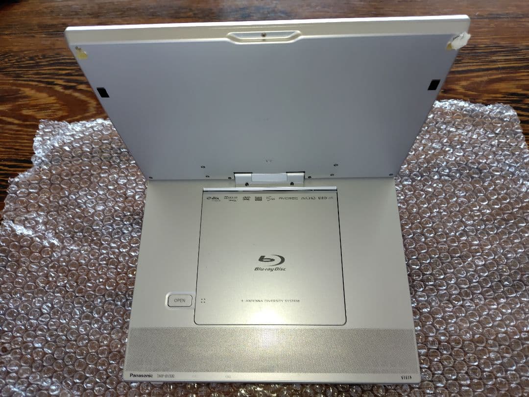 Panasonic DMP-BV300 ポータブルテレビ ブルーレイ リモコン付