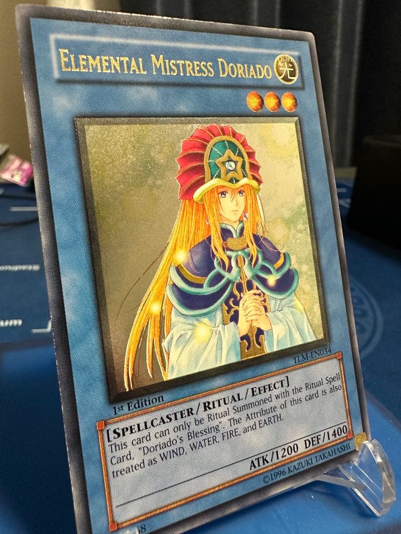 【遊戯王】北米版 英語 コレクション 精霊術師ドリアード