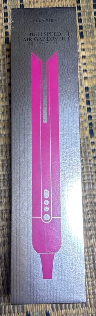 エアギャップドライヤー ストレートドライヤー ドライ＆ストレート PSE認証