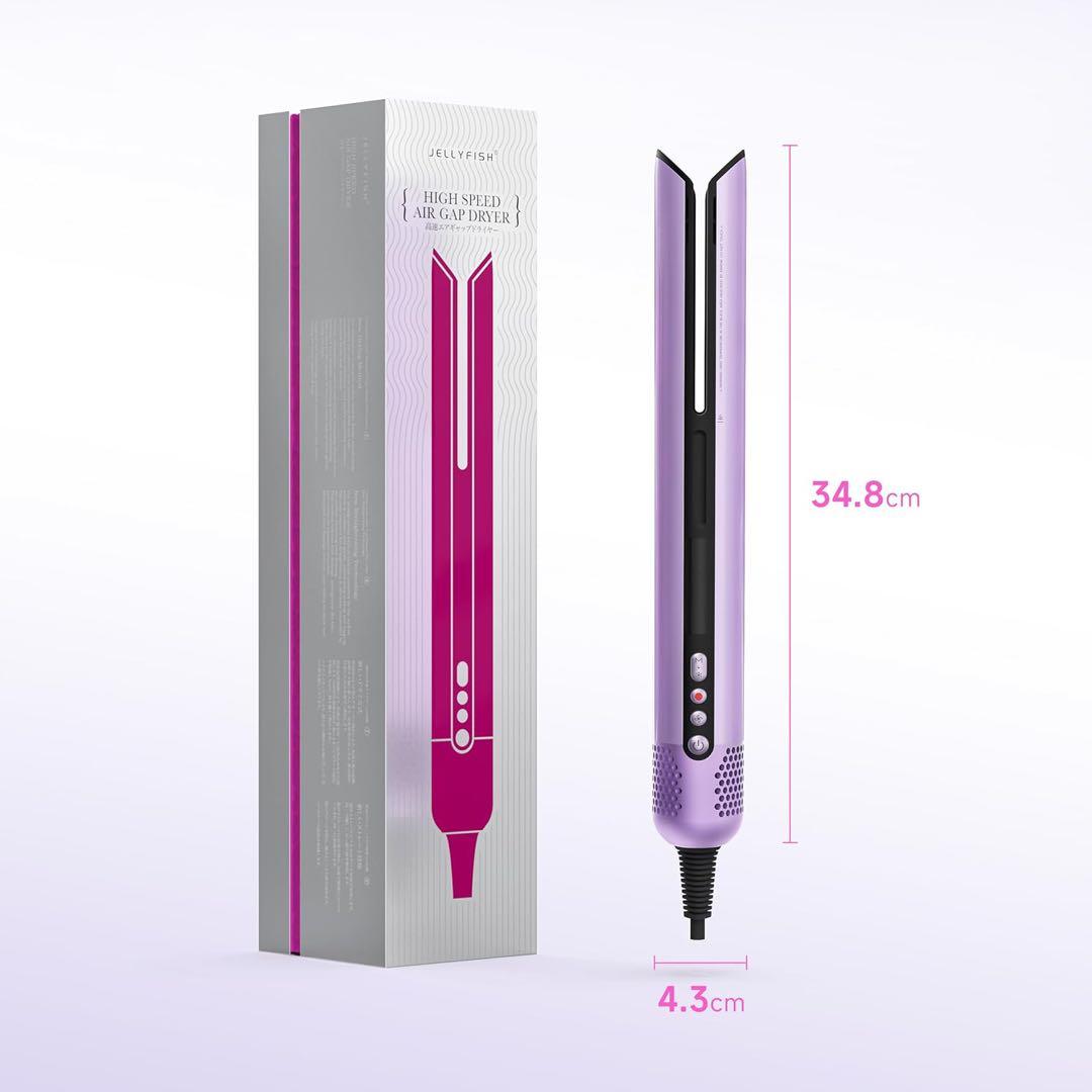 エアギャップドライヤー ストレートドライヤー ドライ＆ストレート PSE認証