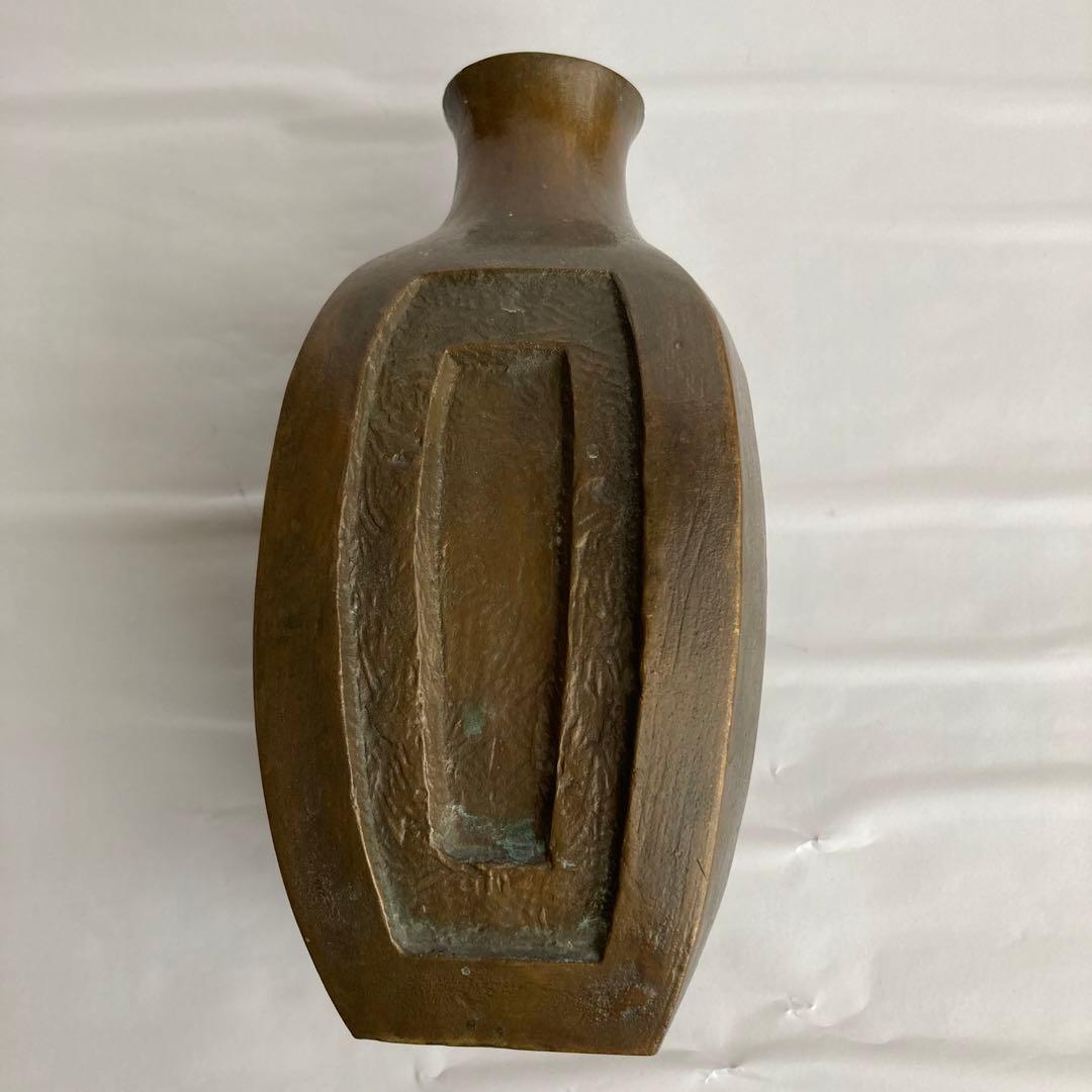 村上炳人　青銅花瓶