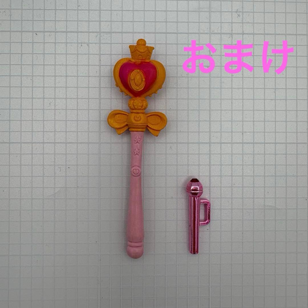 【平成レトロ】　セーラームーン ドレスアップバニティ 当時物　おまけ付き