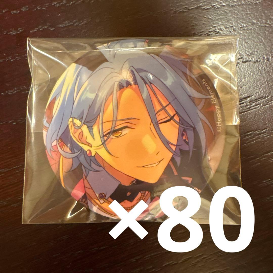 あんスタ HiMERU テーマスカウト 缶バッジ 2022