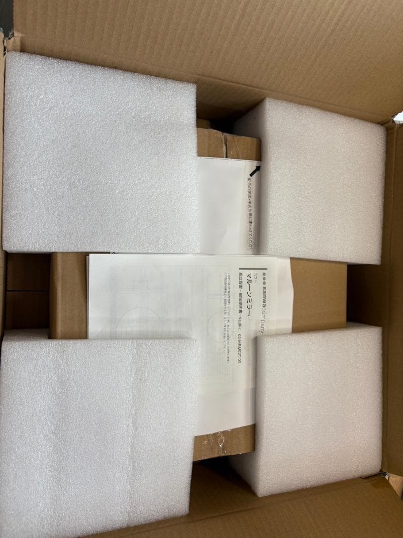 値下げ！【ミラタップ】★新品未使用★マルーンミラー φ350 マットゴールド