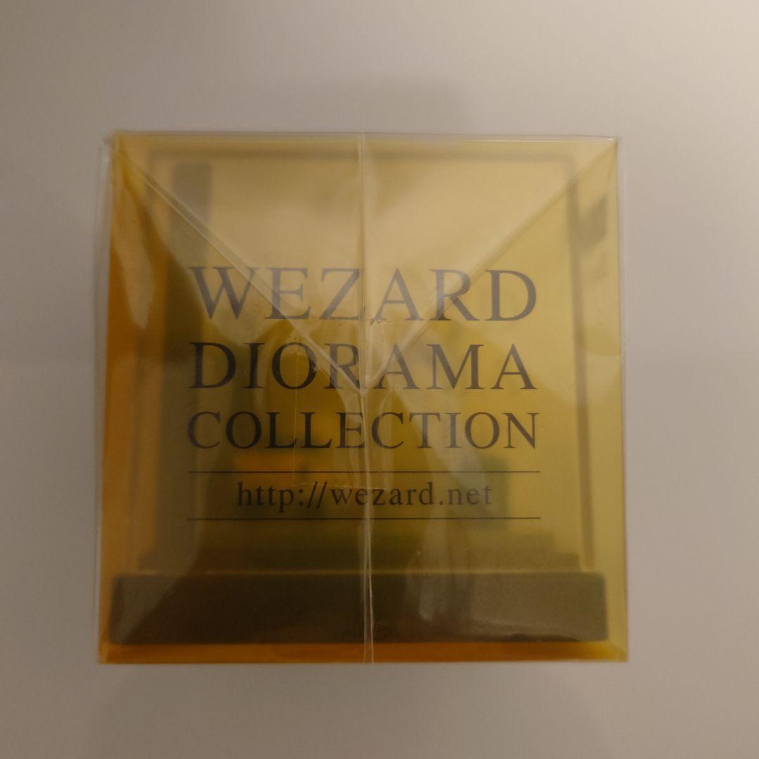 ジオラマ/Don’t you see!