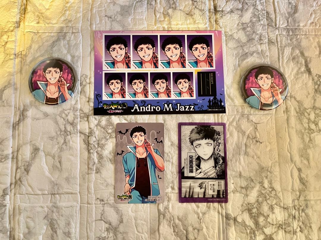 【ジャズ】魔入りました！入間くん展 魔界へようこそ！グッズまとめ売り