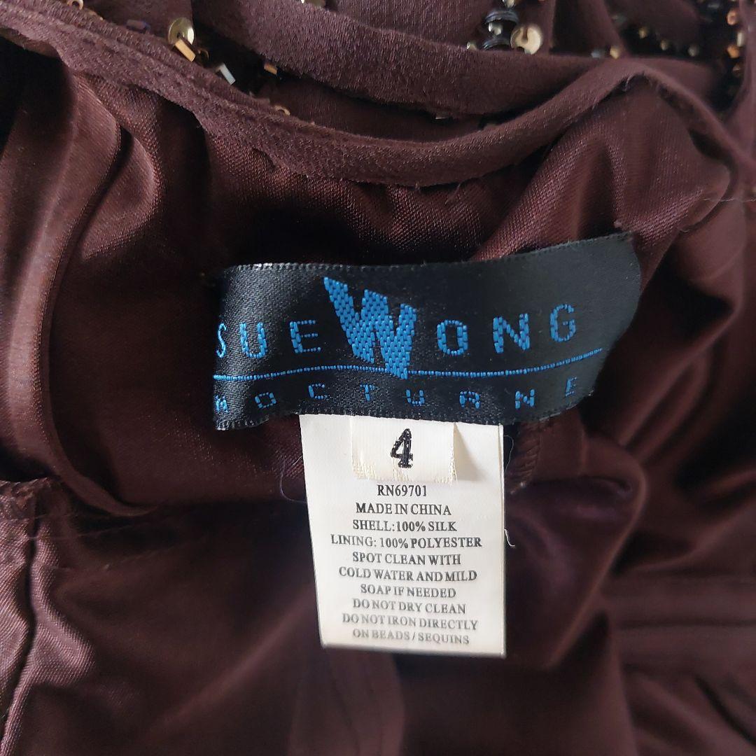 スーウォン ブラウン フリンジビーズスパンコール パーティードレス