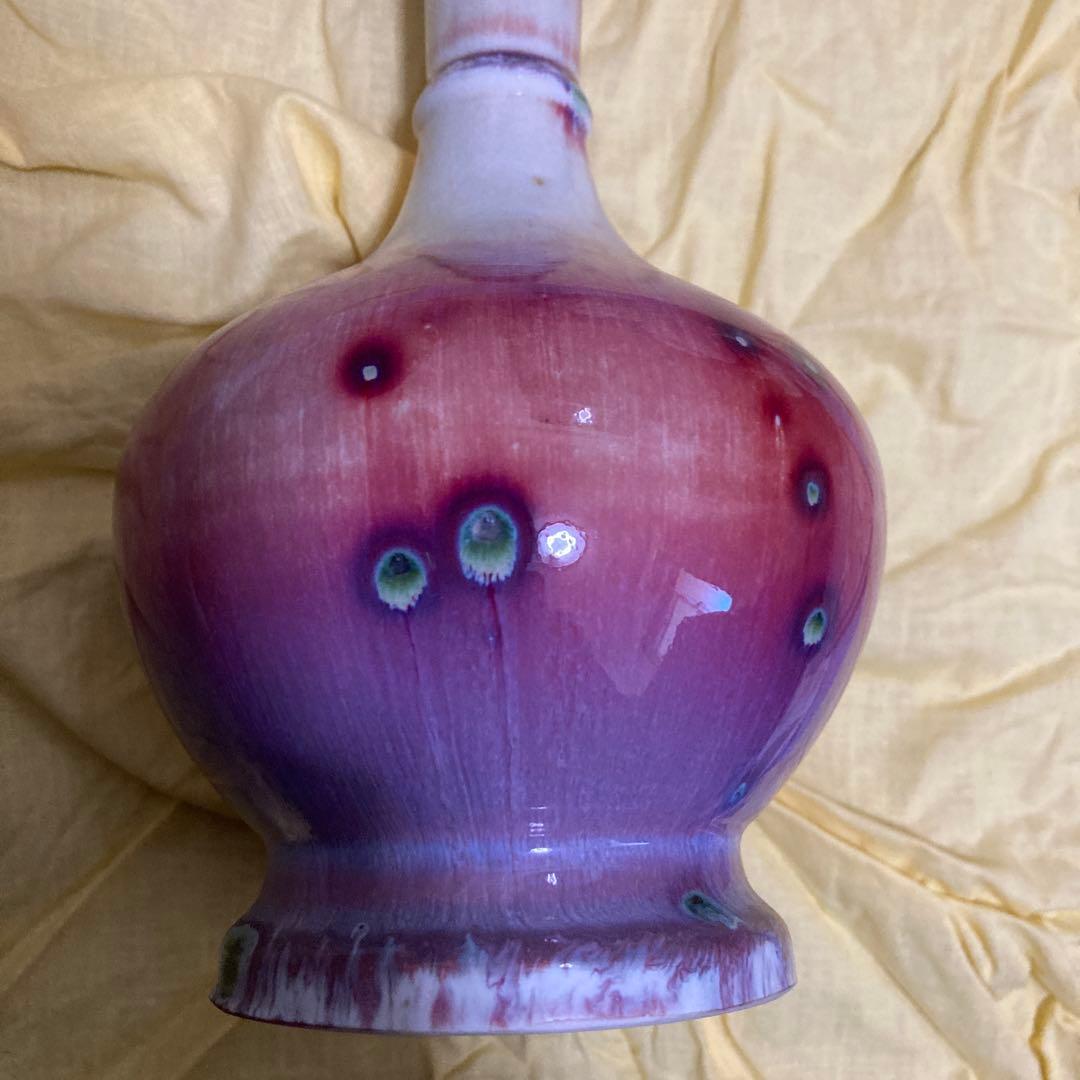 【皇室献上作家・共箱栞付】孔雀窯 松山雅英 花入 花瓶 窯変釉 陶芸 美術品